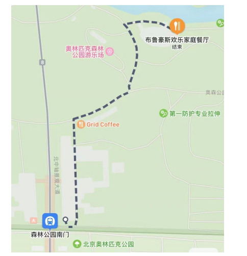 北京2024日新月異孟夏馬拉松(賽事規(guī)程)(3) 北京2024日新月異孟夏馬拉松(賽事規(guī)程)(3)