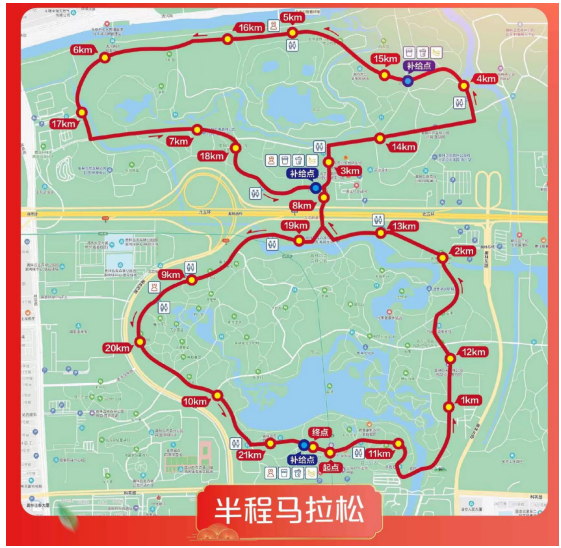 北京2024日新月異孟夏馬拉松(賽事規(guī)程)(2) 北京2024日新月異孟夏馬拉松(賽事規(guī)程)(2)