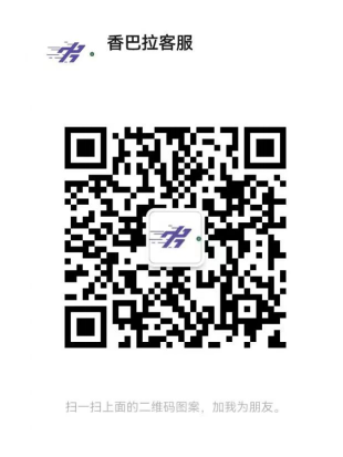 2024第二屆京西親子歡樂跑(賽事規(guī)程)(7) 2024第二屆京西親子歡樂跑(賽事規(guī)程)(7)