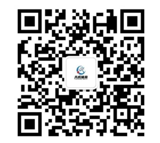 2024第二屆京西半程馬拉松(賽事規(guī)程)（7）