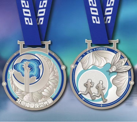 2024北京仲夏夜奧森熒光跑(賽事規(guī)程)（3）