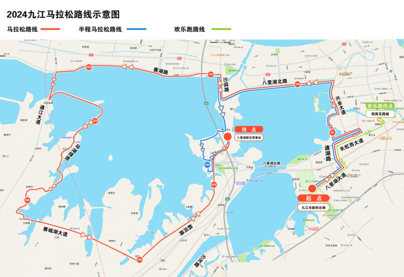 2024“廬山杯”九江馬拉松(賽事規(guī)程) 2024“廬山杯”九江馬拉松(賽事規(guī)程)