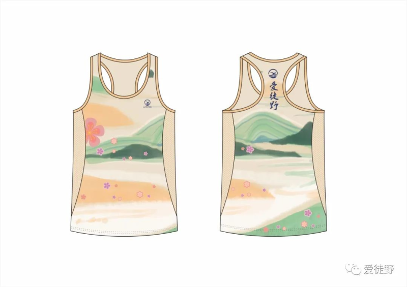 2024愛徒野昆明滇池“春暖花開”半程馬拉松(賽事規(guī)程)(3) 2024愛徒野昆明滇池“春暖花開”半程馬拉松(賽事規(guī)程)(3)