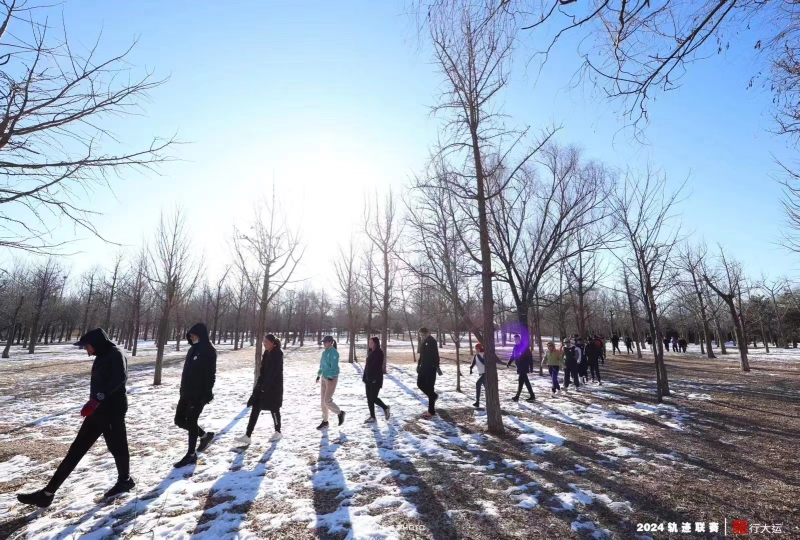 2024賽季北京軌跡聯(lián)賽第十站-龍?zhí)ь^(賽事規(guī)程)(5) 2024賽季北京軌跡聯(lián)賽第十站-龍?zhí)ь^(賽事規(guī)程)(5)