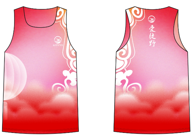 2024愛(ài)徒野貴陽(yáng)月亮湖“迎新年“生態(tài)跑(賽事規(guī)程)（3）