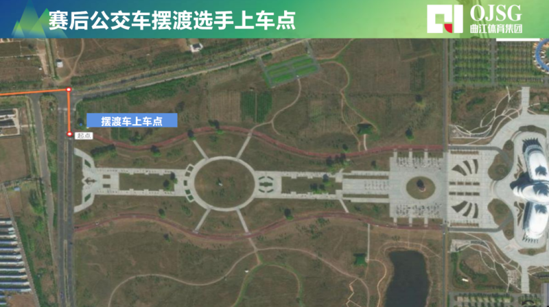 2024敕勒川草原半程馬拉松(比賽時間+擺渡路線)(6) 2024敕勒川草原半程馬拉松(比賽時間+擺渡路線)(6)