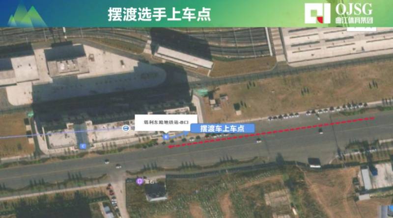 2024敕勒川草原半馬擺渡路線及時間（3）