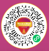 2024搖滾馬拉松洛陽(yáng)站報(bào)名時(shí)間