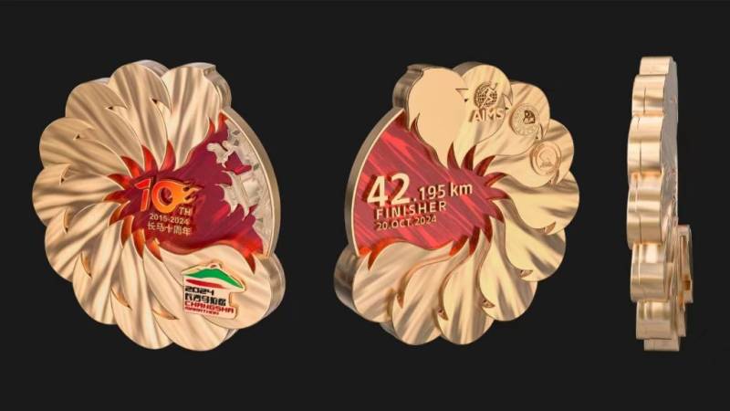 2024長(zhǎng)沙馬拉松獎(jiǎng)牌和參賽服樣式（2）