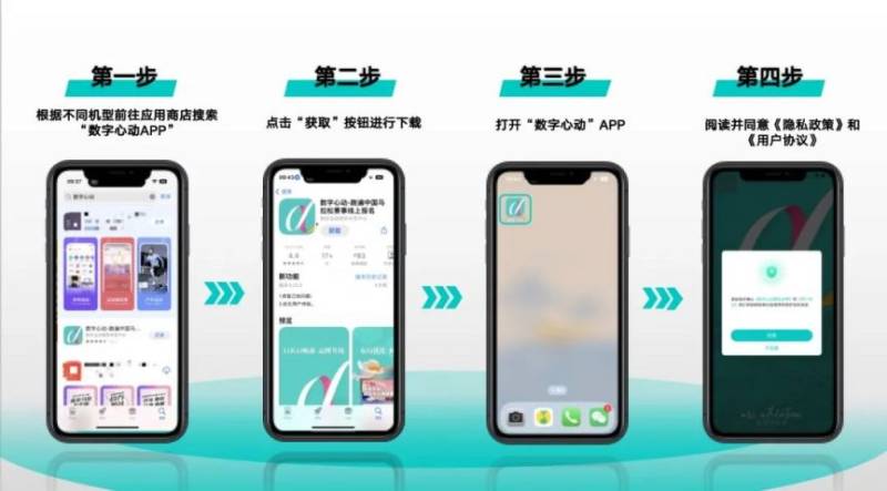 太原馬拉松中簽結(jié)果怎么查？有短信通知嗎？（3）