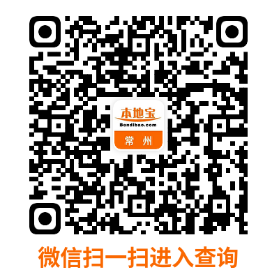 2024年常州西太湖半程馬拉松十公里線路