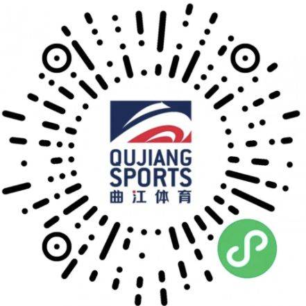 2024西安城墻馬拉松報(bào)名入口官網(wǎng)