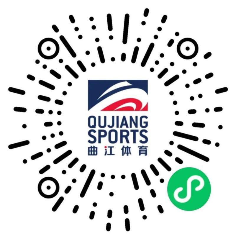 西安馬拉松2024報(bào)名官網(wǎng)公告