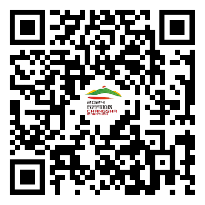 2024長沙馬拉松官方酒店預(yù)訂入口