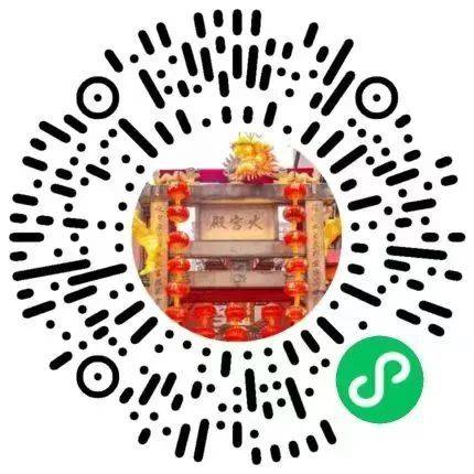 2024長沙馬拉松免費美食券領(lǐng)取入口（2）