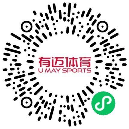 2024南通海門首屆馬拉松報(bào)名查詢?nèi)肟? title=