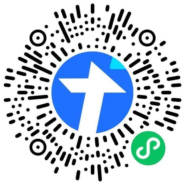 2024太原馬拉松是二次抽簽結(jié)果時間公布