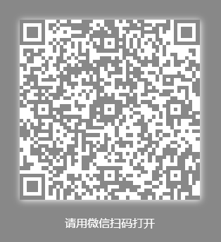 洛陽搖滾馬拉松漢服跑者報(bào)名入口