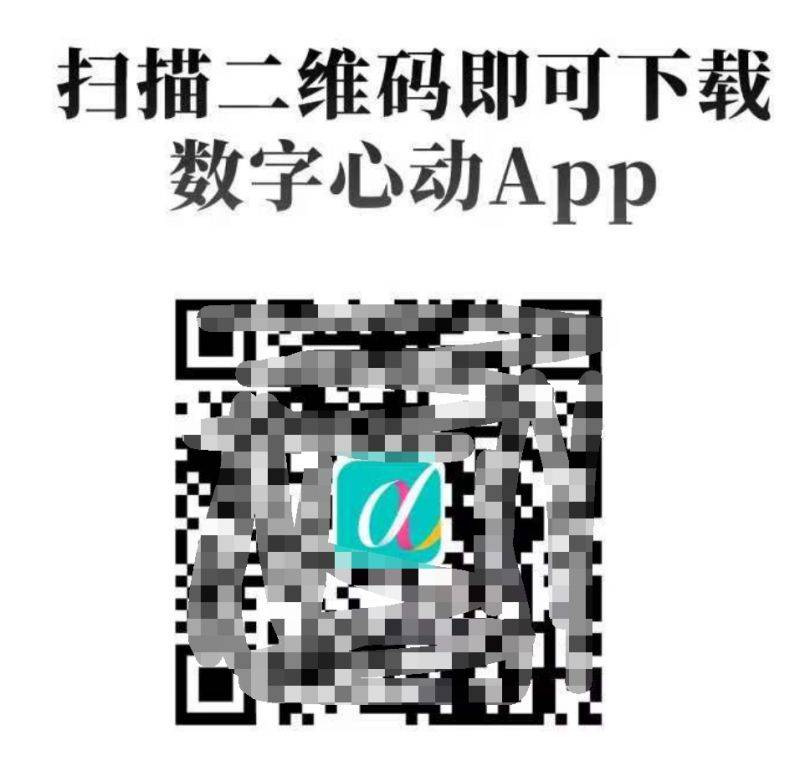 2024常州天目湖馬拉松報名時間+入口(最新)（3）