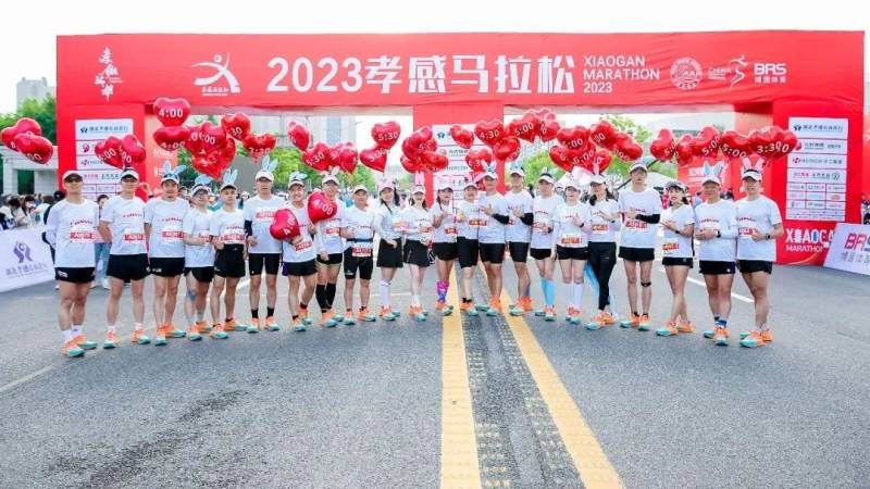 2024孝感馬拉松：官方配速員招募（超靚官兔，等你領(lǐng)航）