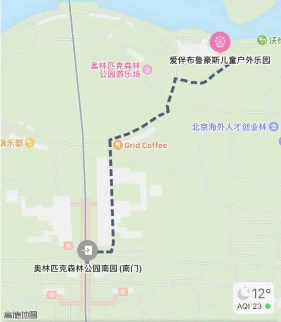 2024北京奧森親子跑(賽事規(guī)程)(8) 2024北京奧森親子跑(賽事規(guī)程)(8)