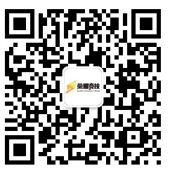 2024中山古鎮(zhèn)鎮(zhèn)半程馬拉松報(bào)名什么時(shí)候截止 2024中山古鎮(zhèn)鎮(zhèn)半程馬拉松報(bào)名什么時(shí)候截止