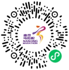 2024南京馬拉松(賽事規(guī)程)