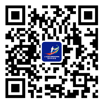 2024寶雞馬拉松報(bào)名時(shí)間什么時(shí)候 2024寶雞馬拉松報(bào)名時(shí)間什么時(shí)候