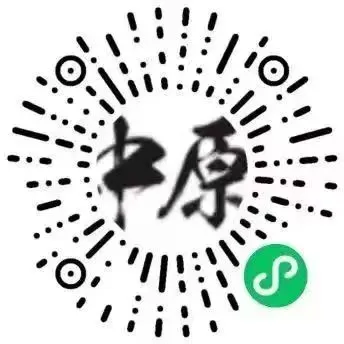 2024湯陰半程馬拉松賽參與指南（入口+時(shí)間+章程）