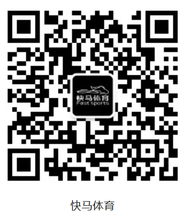 石家莊鹿泉區(qū)半程馬拉松賽成績(jī)查詢時(shí)間（2024）（2）