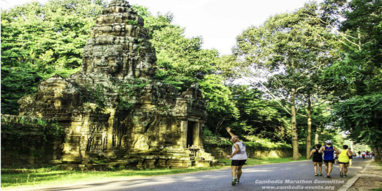 2025年吳哥王朝馬拉松(賽事規(guī)程)