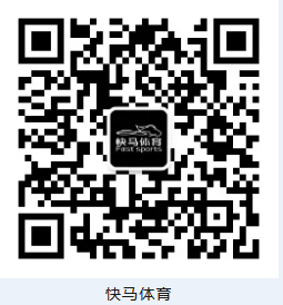 石家莊鹿泉區(qū)馬拉松健康跑比賽路線2024（5）