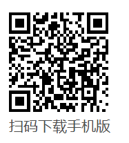 2024石家莊半程馬拉松賽抽簽結(jié)果查詢（時(shí)間+入口）（4）