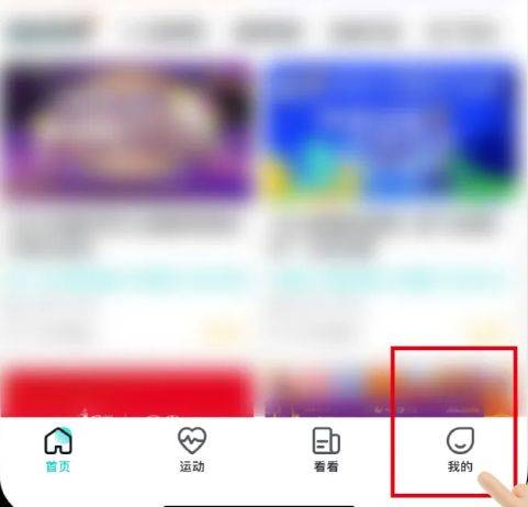 2024石家莊半程馬拉松賽抽簽結(jié)果查詢（時(shí)間+入口）（5）