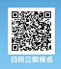 2024佛山高明稻田馬拉松時(shí)間+路線+報(bào)名入口（2）