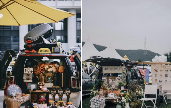 2024徽黃之路國際越野徒步大會(賽事規(guī)程)（6）