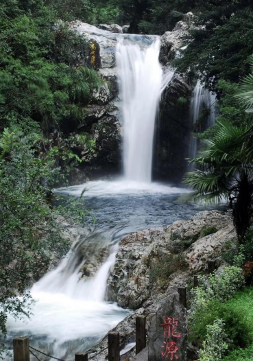 2024徽黃之路國際越野徒步大會(賽事規(guī)程)（10）