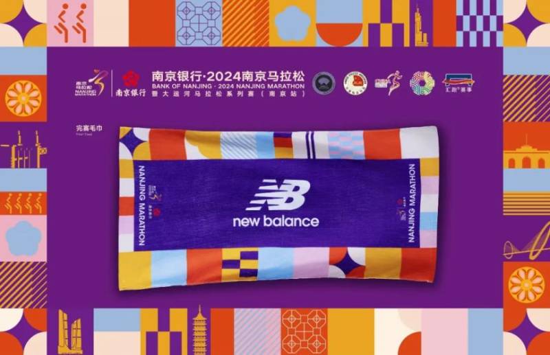 2023南京馬拉松獎(jiǎng)牌+服裝樣式（7）
