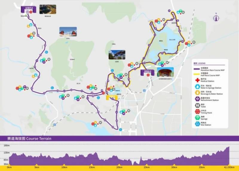 2024懷柔長城馬拉松雁棲湖地區(qū)相關(guān)路段臨時(shí)交通管制