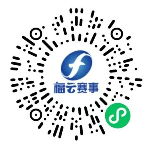 2024福州馬拉松報(bào)名官方小程序 2024福州馬拉松報(bào)名官方小程序