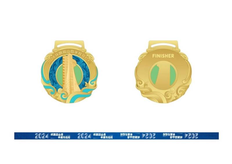 2024張家港雙山島半程馬拉松賽事指南