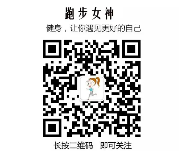 2024?西安馬拉松：定檔11月3日鳴槍，9月9日報(bào)名?。▓?bào)名入口+競賽規(guī)程）（2）