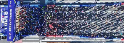 2024大慶馬拉松冠軍出爐，宋慶廣以02:42:04奪得冠軍！（冠軍+亞軍+季軍成績）（2）