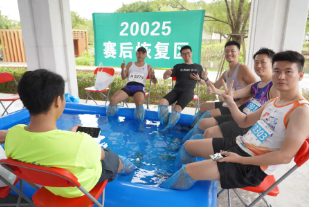 2024云浮新興半程馬拉松：9月13日報名啟動?。?）