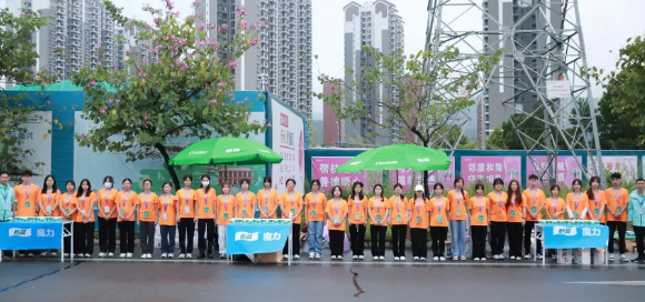 2024云浮新興半程馬拉松：9月13日報名啟動！（4）