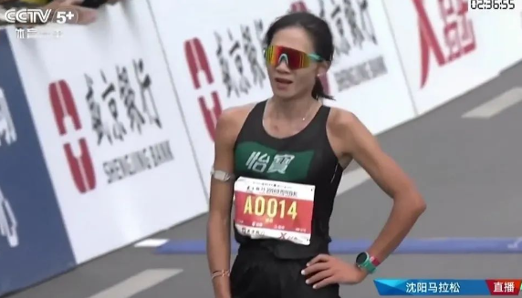 2024沈陽馬拉松：黃菲+阿奴拜克·庫彎，國內第一！（3）
