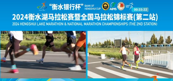 2024衡水湖馬拉松：成績出爐！豐配友國內(nèi)冠軍，次仁措姆國內(nèi)女子冠軍！