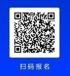 2024東莞虎門鎮(zhèn)半程馬拉松（時間+地點+報名）