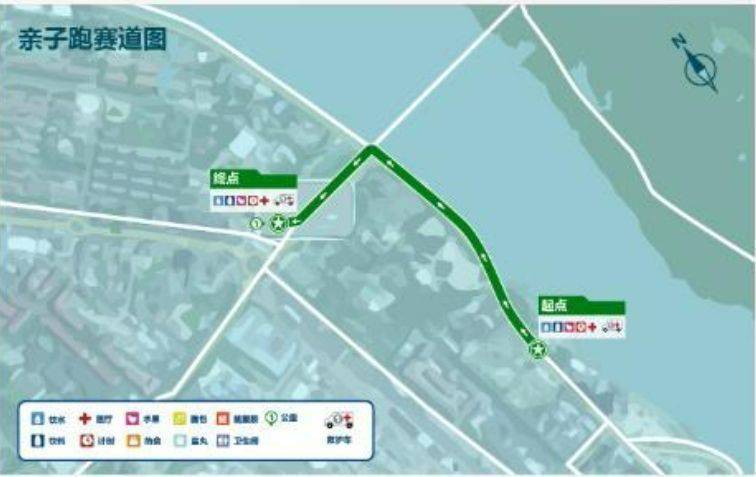 2024水富半程馬拉松比賽起終點(diǎn)在哪里？（3）