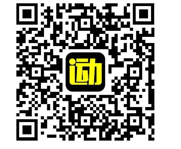 2024昆明半程馬拉松照片下載入口